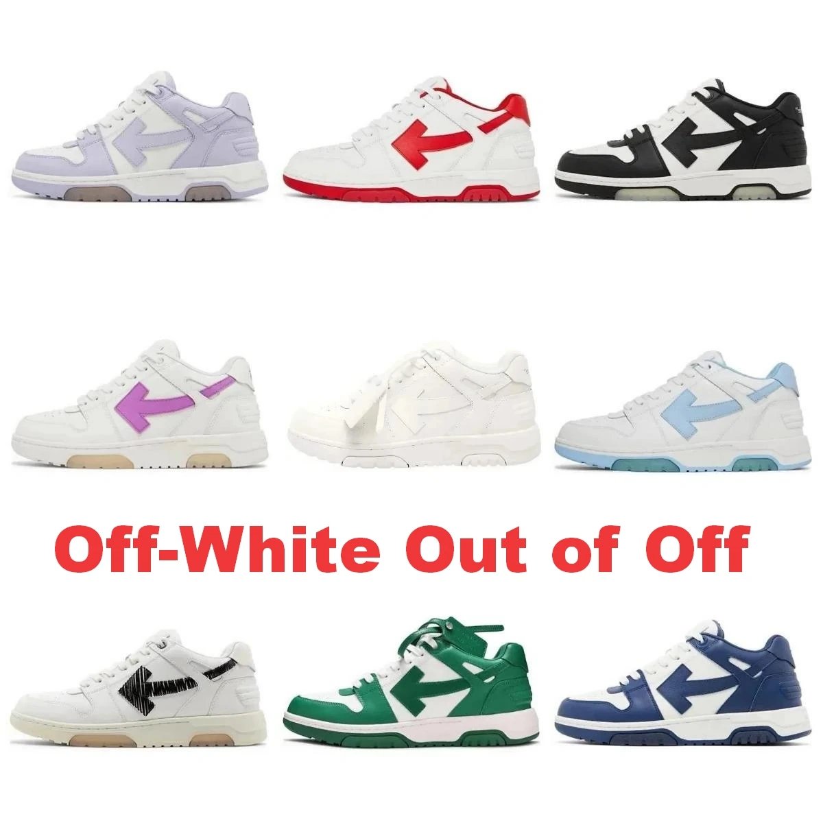 Off-White Out of Office Chunky Leather Sneakers Multicolor