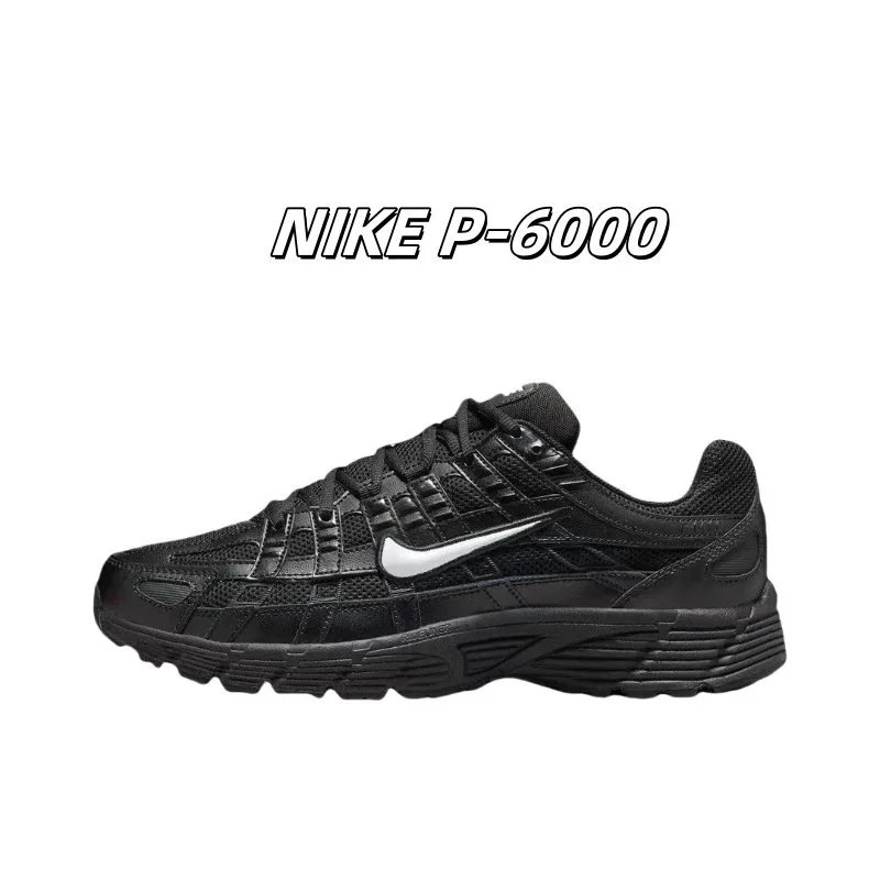 Nike P-6000 Chunky Retro Sneakers Black