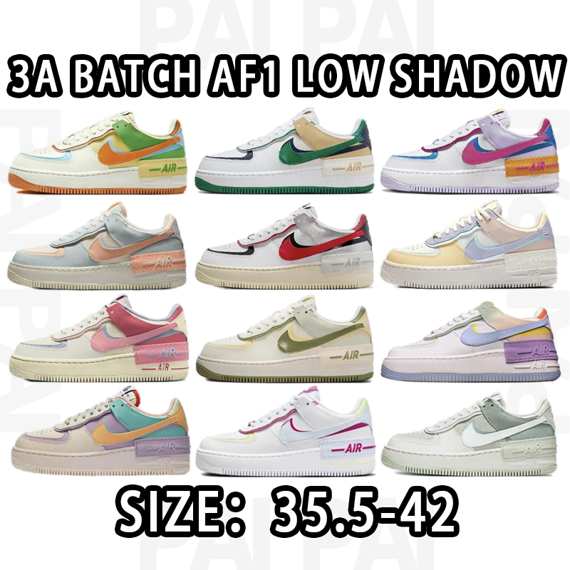 Nike Air Force 1 Shadow Chunky Sneakers Multicolor