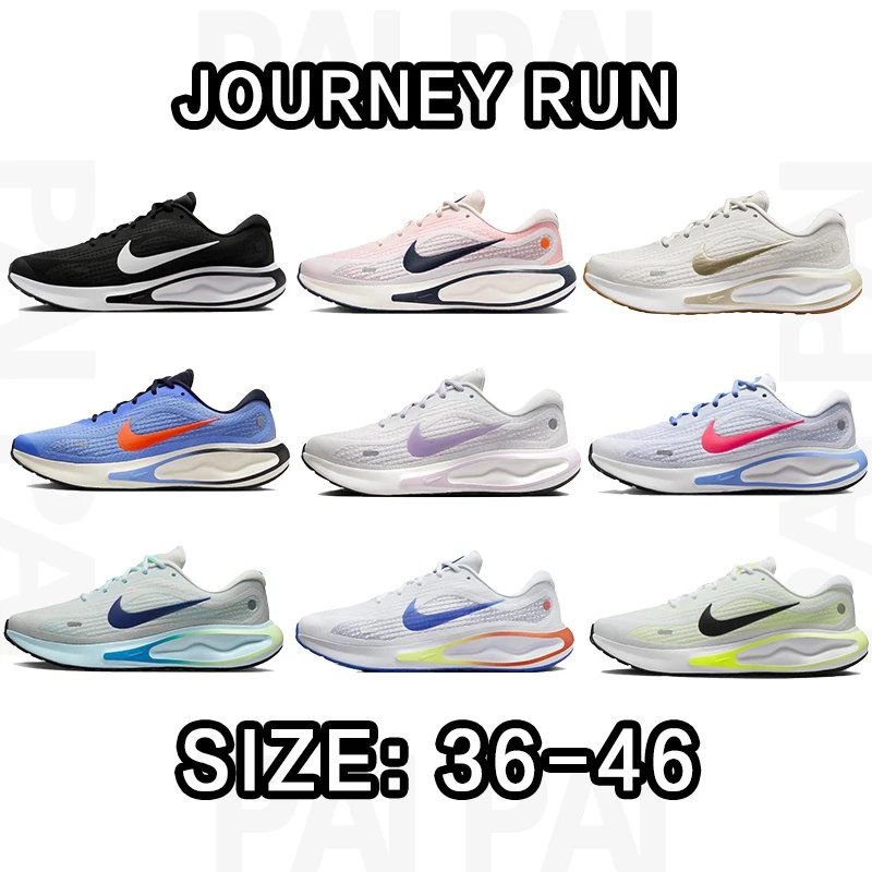 Nike Journey Run Lightweight Running Shoes Multicolor