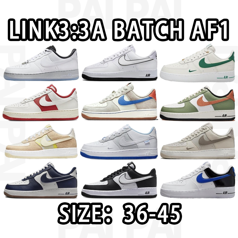 Nike Air Force 1 Low Top Sneakers Multicolor