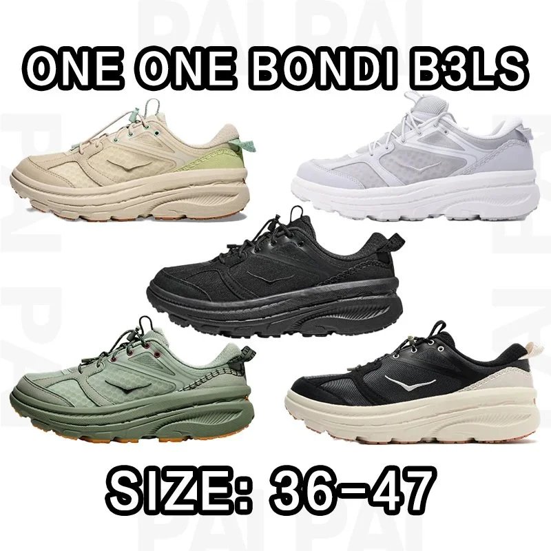 Hoka Bondi B3LS Chunky Mesh Sneakers Multicolor
