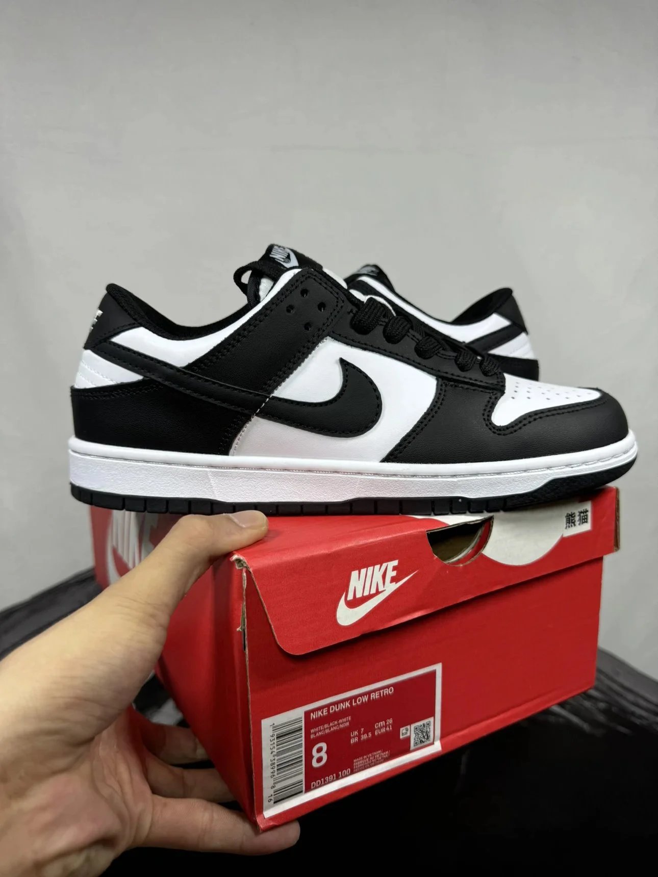 Nike Dunk Low Retro Panda casual sneakers Black and White