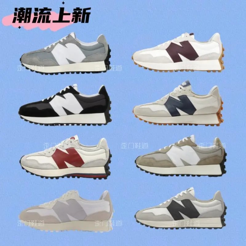 New Balance 327 Retro Sneakers Multicolor