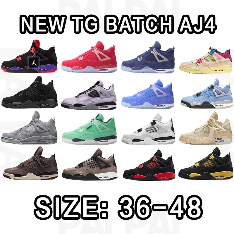 Jordan Air Jordan 4 Retro Chunky Basketball Sneakers Multicolor
